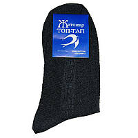 Чоловічі шкарпетки ТОП-ТАП - 12.50 грн./пара (сітка, темно-сірі)