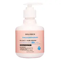 Разогревающий антицеллюлитный крем для тела Thalassotherapy HOLLYSKIN