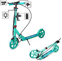 Дитячий двоколісний складний самокат Scale Sports SS-18 з ручним гальмом. Бірюзовий колір