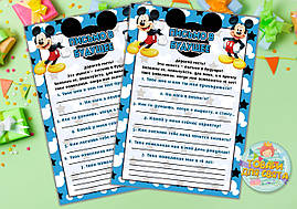 Лист у майбутнє "Міккі Маус. Блакитний стиль" А5 (21х14,5 см) - Російською