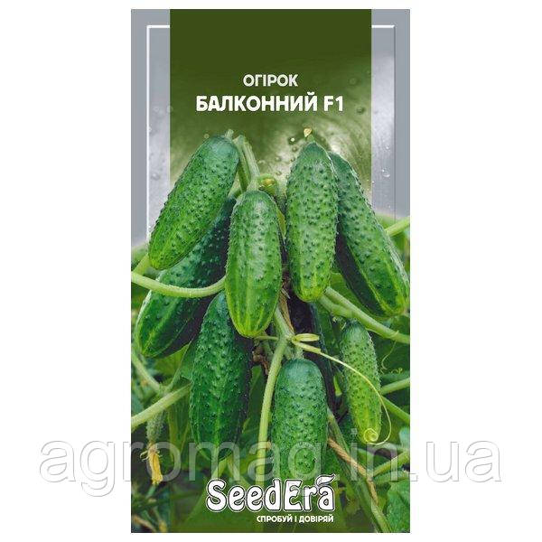 Огірок Балконний F1 10шт
