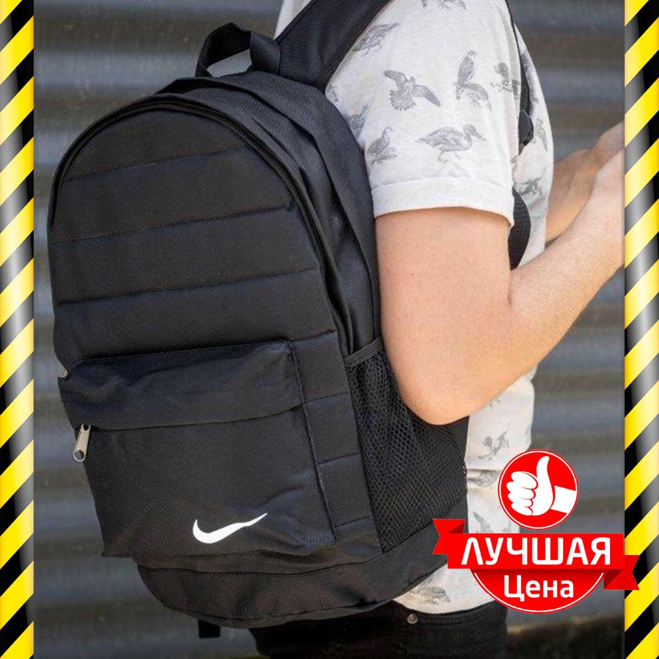 Спортивний рюкзак чоловічий NIKE TIR чорний