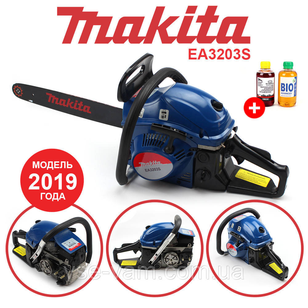Бензопила Makita EA3203S (шина 45 см, 3.4 кВт) Пила Макіта EA3203S Топ продажів -21%, фото 1