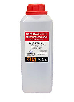 Спирт Ізопропіловий (ІПС 99,9%) SHELL Chemicals 1L