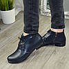 Черевики жіночі шкіряні на шнурівці, колір синій, фото 3
