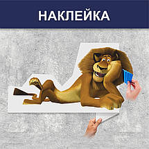 Вініловий інтер'єрний стікер 70 х 135 см Лев з Мадагаскару, фото 3