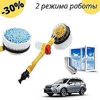 Насадка для шланга Water Blast Cleaner Roto Brush вращающаяся щетка для мытья машины с резервуаром для мы SPL