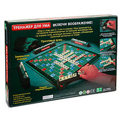 Тренажер для розуму - Scrabble