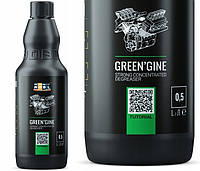 Средство для очистки загрязненных поверхностей и двигателей 500 мл ADBL GreeN gine