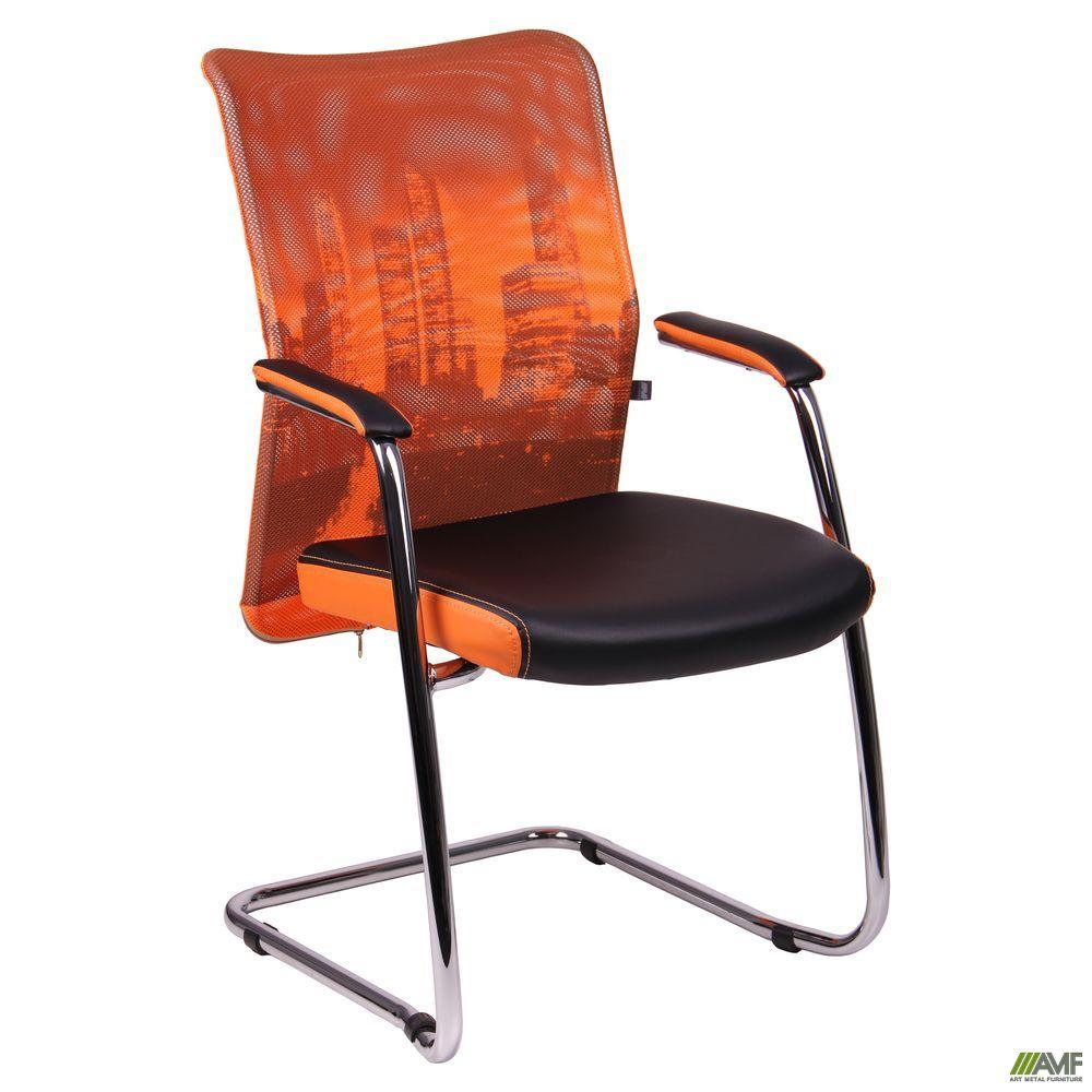 Крісло Аеро CF хром сидіння Сітка чорна, Zeus 045 Orange/спинка Сітка оранж-Skyline