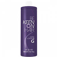 Лосьйон для хімічного завивання Keen Wave Lotion G м'який 1000 мл