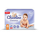 Chicolino підгузники дитячі 4 (7-14кг) 36шт (Чиколіно), фото 2