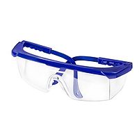 Захисні окуляри для манікюру та педикюру