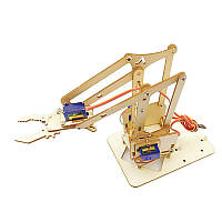 Робот-маніпулятор на сервоприводах SG90 (сервоприводи в комплект не входять!!!)