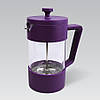 Френч-прес Maestro MR-1659-350 (0.35 л) Фіолетовий | Заварник Маестро | Заварювальний чайник 350 мл, фото 2
