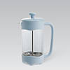 Френч-прес Maestro MR-1669-600 (0.6 л) скляний Блакитний | Заварник Маестро | Заварювальний чайник 600 мл, фото 2