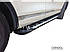 Бокові підніжки Renault Kangoo 2008-..., - style: Audi, L1/L2 база: короткая, фото 4