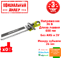 Акумуляторний кущоріз Ryobi RHT36B61R (Каркас) YLP