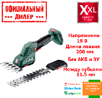 Аккумуляторные ножницы + кусторез Metabo SGS 18 LTX Q (Без АКБ и ЗУ) YLP