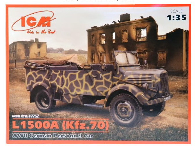 Пластикова модель 1/35 ICM 35525 німецький автомобіль повищиної прохідності L1500A (Kfz.70), фото 1