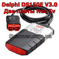 Сканер диагностический DELPHI DS150E Bluetooth двухплатный, v3.0, реле NEC, чип 9241A