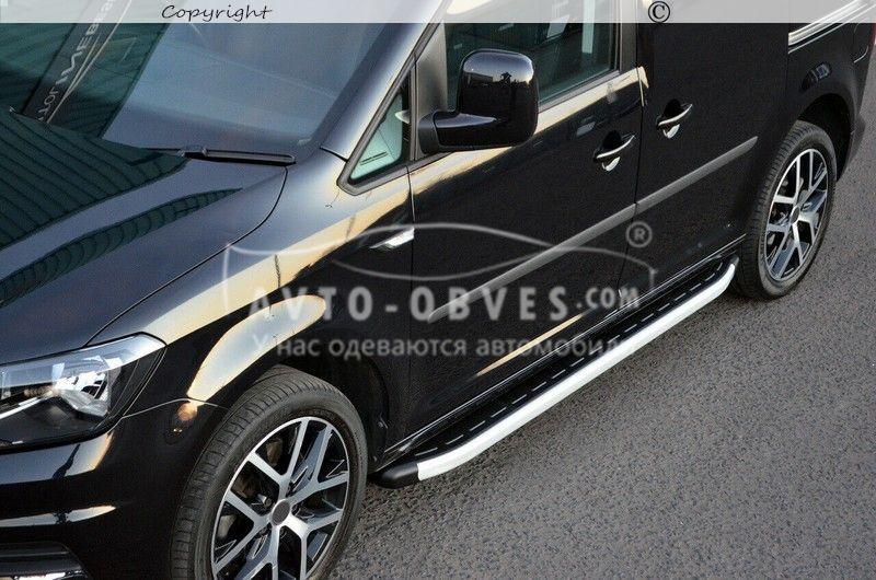 Боковые подножки Volkswagen Caddy 2004-2010, - style: Cayenne, L1\L2 база: короткая - фото 3 - id-p5995872