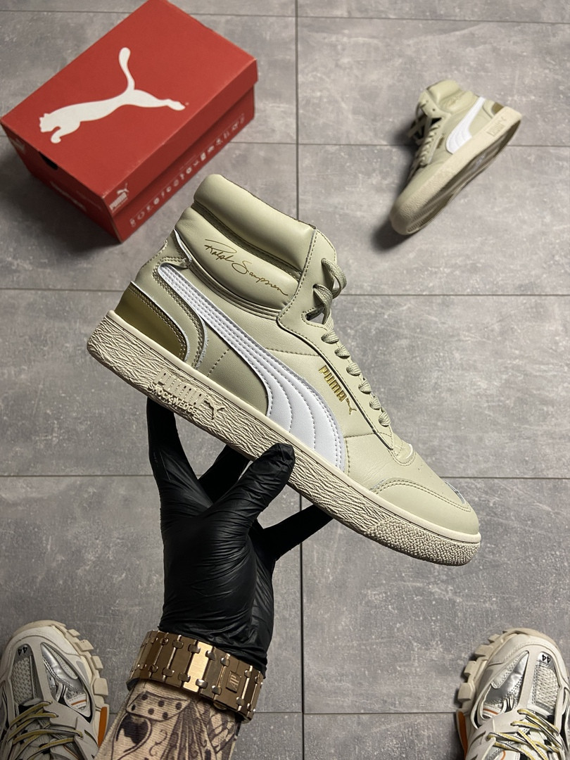Puma Majesty Ralph Sampson Green