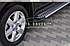 Штатні підніжки Citroen Berlingo - стиль: BMW, фото 4