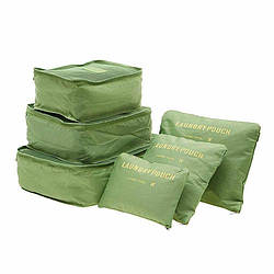 Набір дорожніх органайзерів Laundry Travel Pouch 6 шт зелений