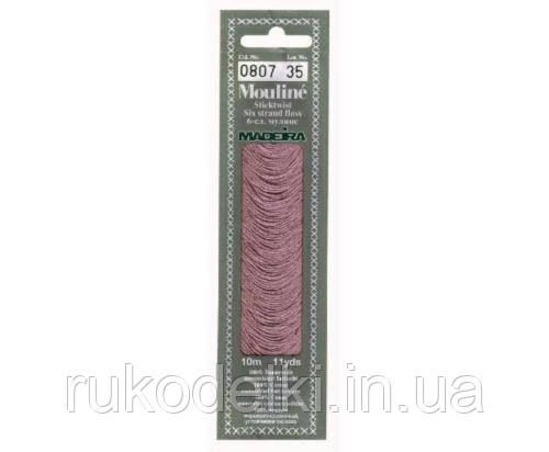 Муліне для вишивання Madeira бавовна 10 м. Колір: 807