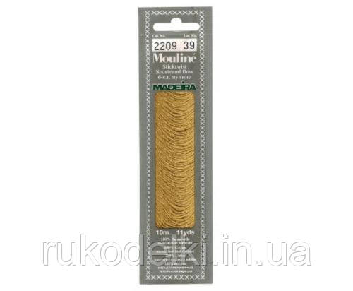 Муліне для вишивання Madeira бавовна 10 м. Колір: 2209