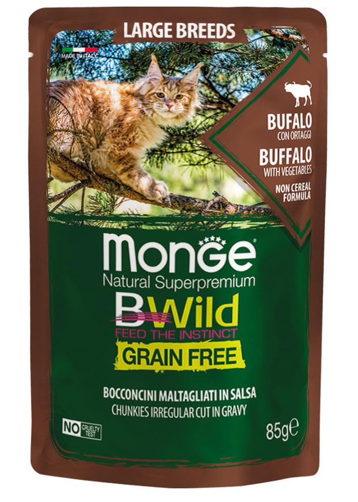 Консерва для кошенят і кішок великих порід (м'ясо буйвола з овочами) 0.085 кг Monge Bufalo