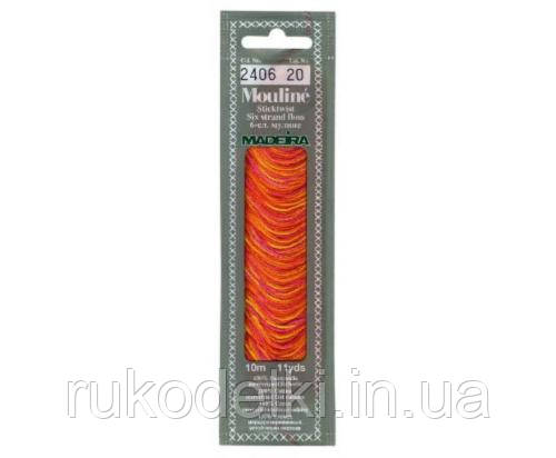 Муліне для вишивання Madeira бавовна 10 м. Колір: 2406