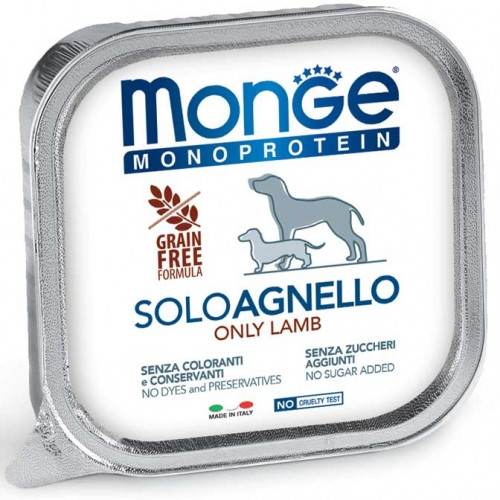Паштет для собак 150 гр MONGE DOG SOLO 100% ягня