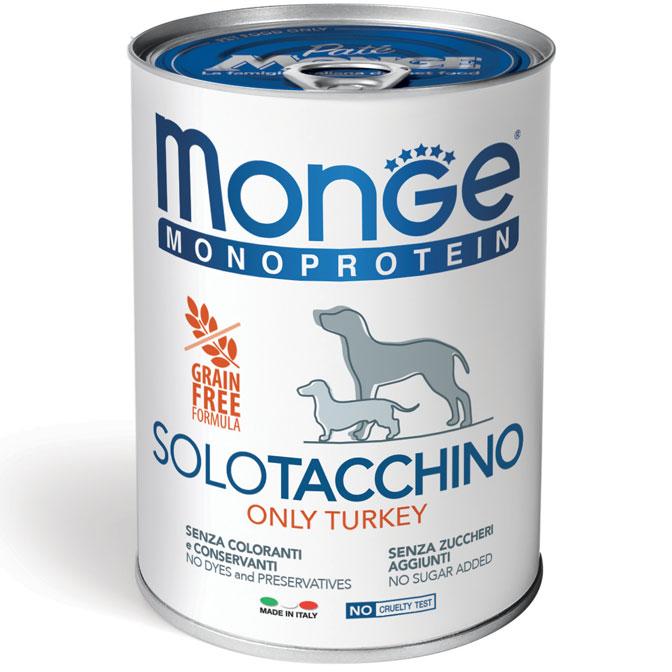 Консерви для собак 400 гр MONGE DOG SOLO 100% індичка