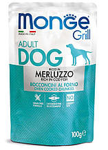 Консерви для собак 100 гр MONGE DOG GRILL з тріскою