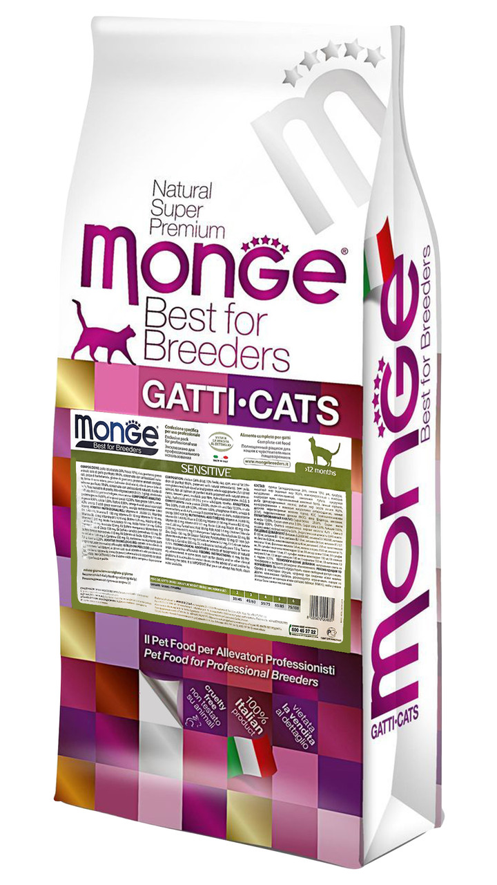 Корм для кішок з чутливим травленням з куркою 10 кг Monge Sensitive Cat