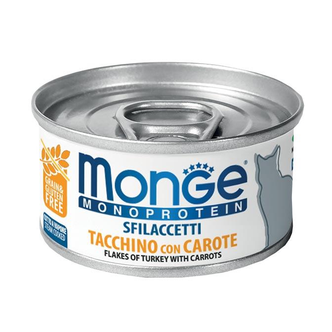Монопротеиновый корм для котів, м'ясні пластівці індичка з морквою, 0,08 кг MONGE CAT MONOPROTEIN