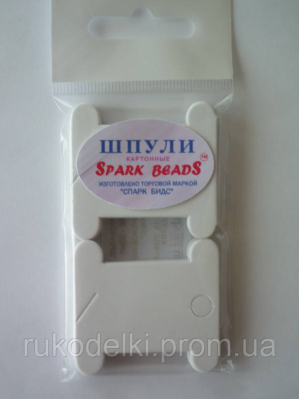 Шпули (бобины) Картонные для Мулине БК1 (20шт) — Купить Недорого на ...