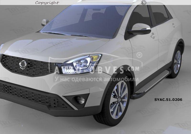 Боковые подножки Ssangyong Korando style: BMW цвет: серый - фото 5 - id-p107542539