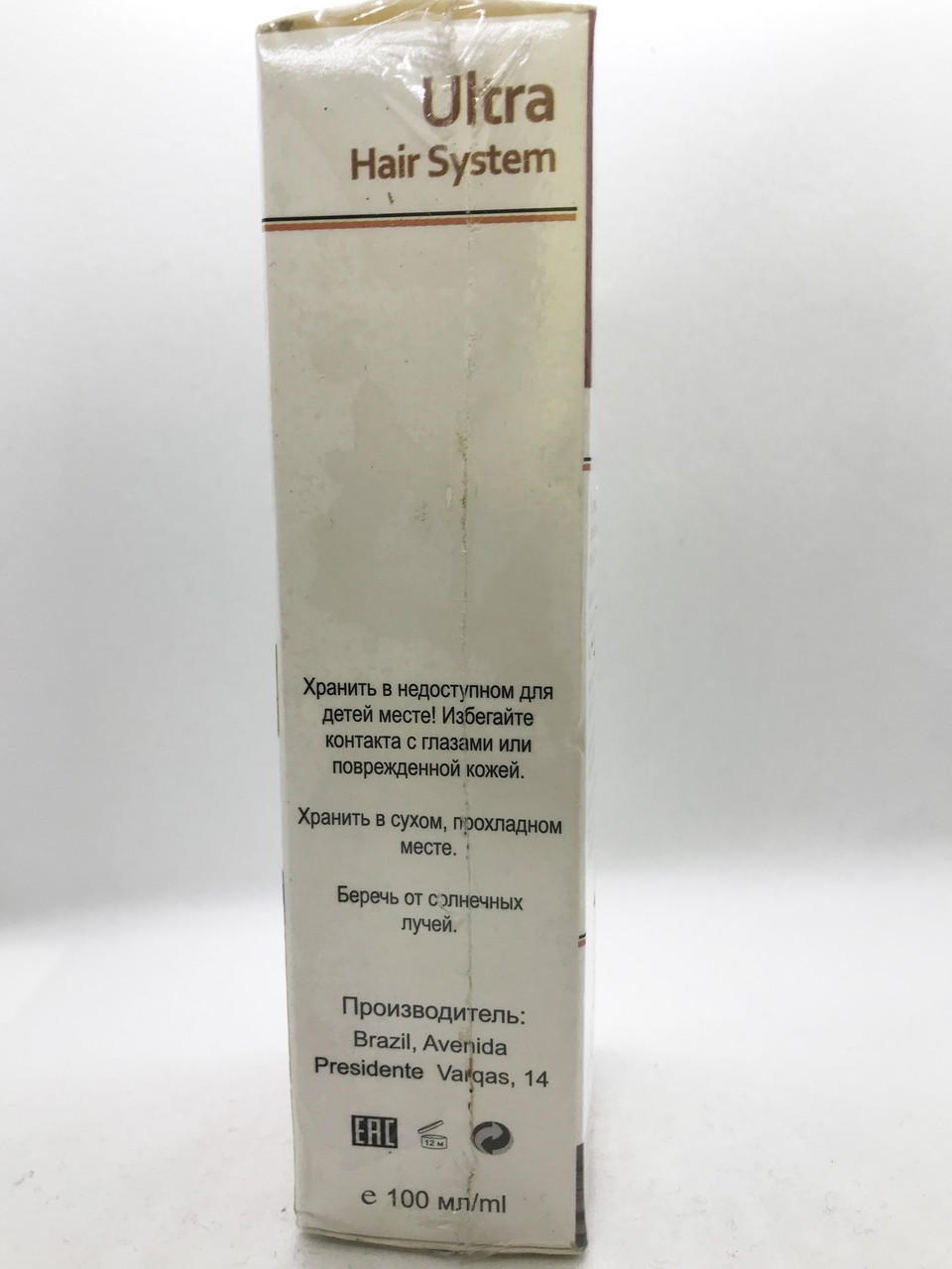 Купити Ultra Hair System (Ультра Хаїр Систем) Спрей активатор росту ...