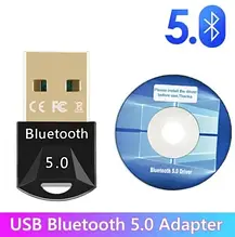 Дворежимний Bluetooth 5.0 Адаптер USB на чипі Realtek RTL8761