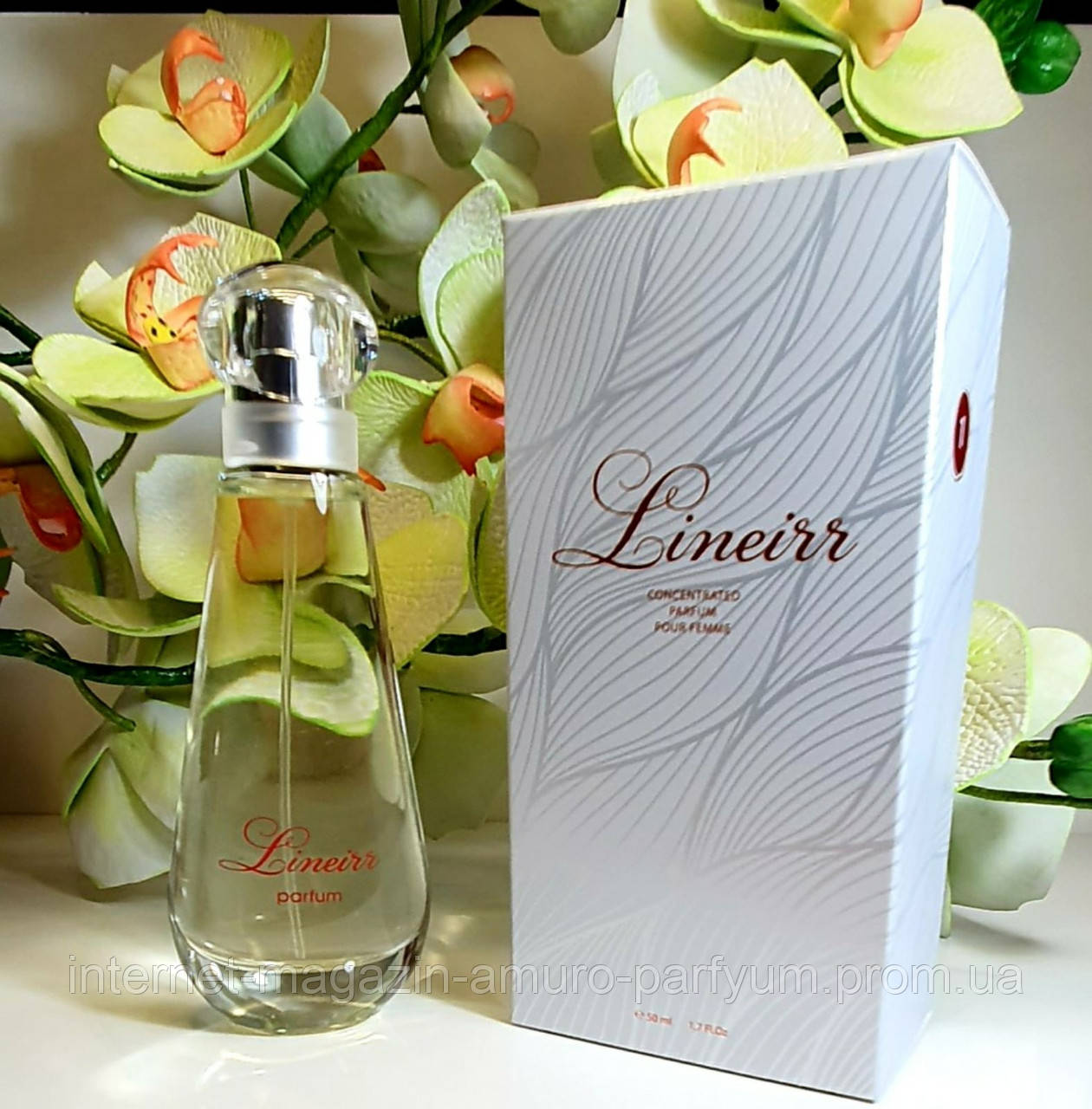 Climat Lancom парфуми жіночі 50 мл від Лінеір (Lineirr 27)