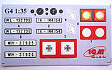 Пластикова модель 1/35 ICM 35531 німецьки тривісний легковий автомобіль G4, фото 2