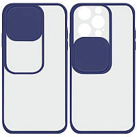 Чехол накладка CamShield для iPhone 13 Pro с шторкой камеры Матовый Синий