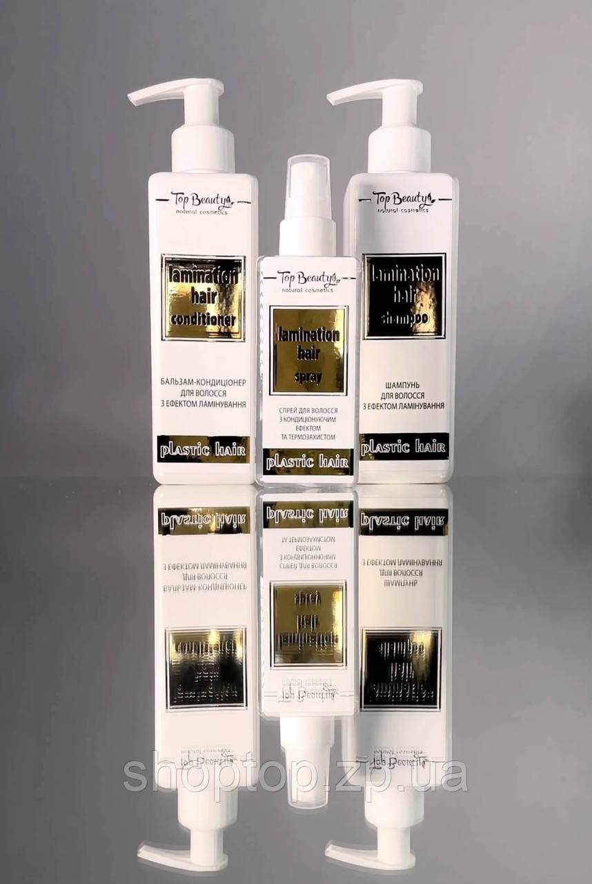 Безсульфатний набір "Пластика волосся" від Topbeauty з ефектом ламінування