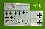 Пластикова модель 1/72 AZ model 7699 німецький винищувач Messerschmitt Bf 109 E-1 „JG.51“, фото 3