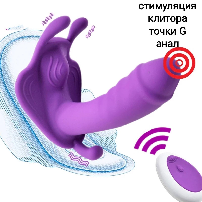 Азиялық анал порно