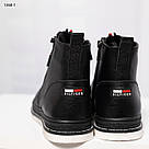 Чорні шкіряні зимові черевики 36,37, фото 7