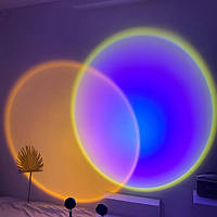 Проекционная лампа сансет Sunset Lamp RGB c пультом управления светильник заката/рассвета - 13581